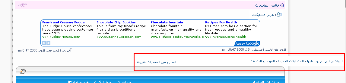صورة