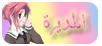HeeChin..; HeeChin..;