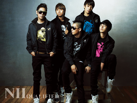 Корейская группа big bang скачать песни