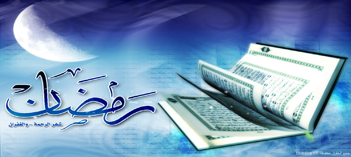 منتديات العلم والمعرفة