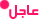 #$@ #$@