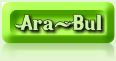 Arama